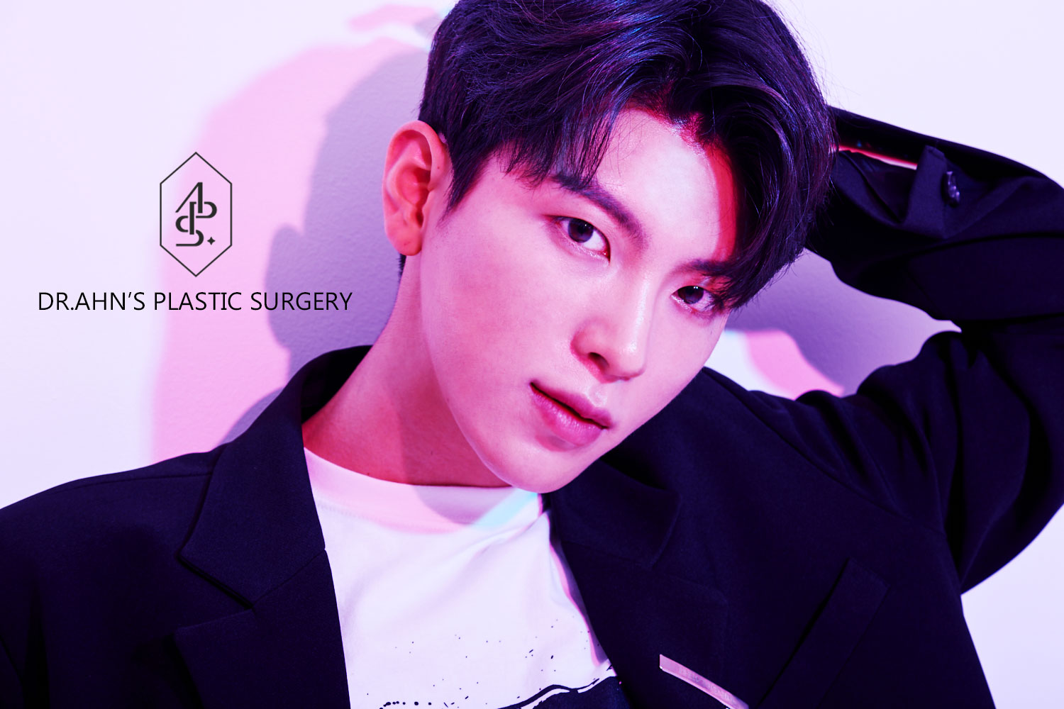 안병준성형외과의원 대표 이미지