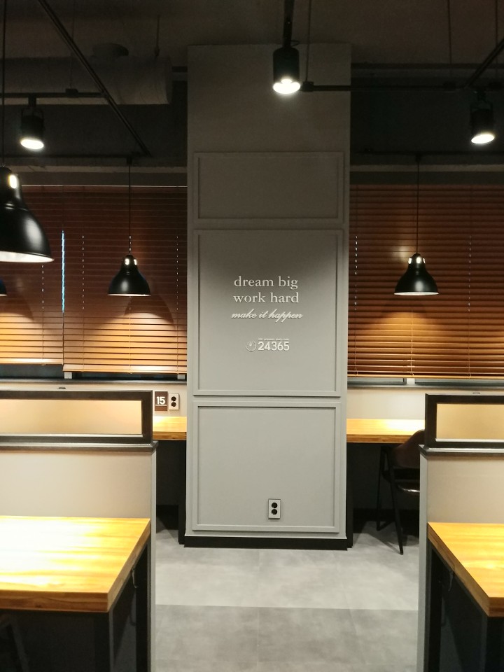 업체사진
