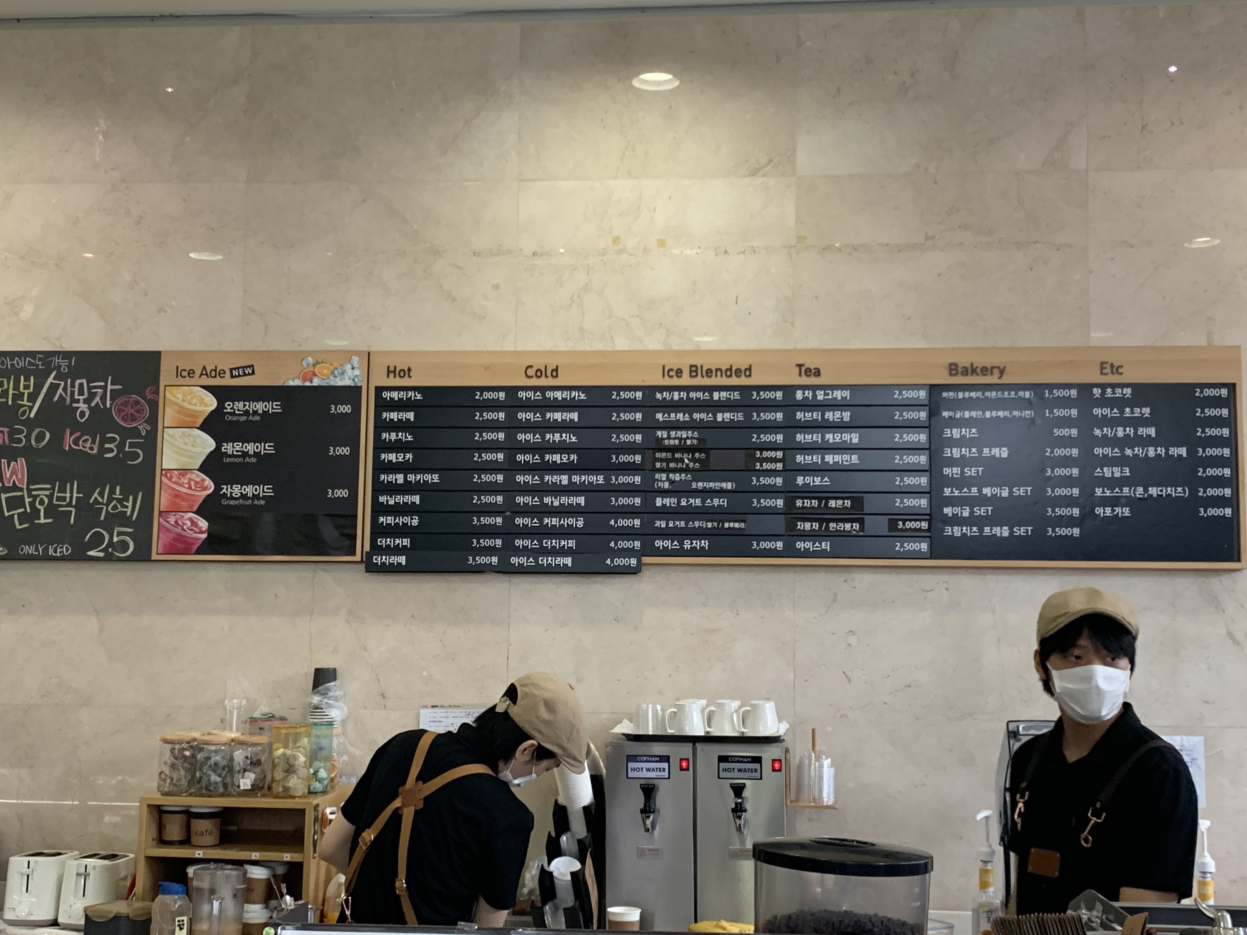 엔카페