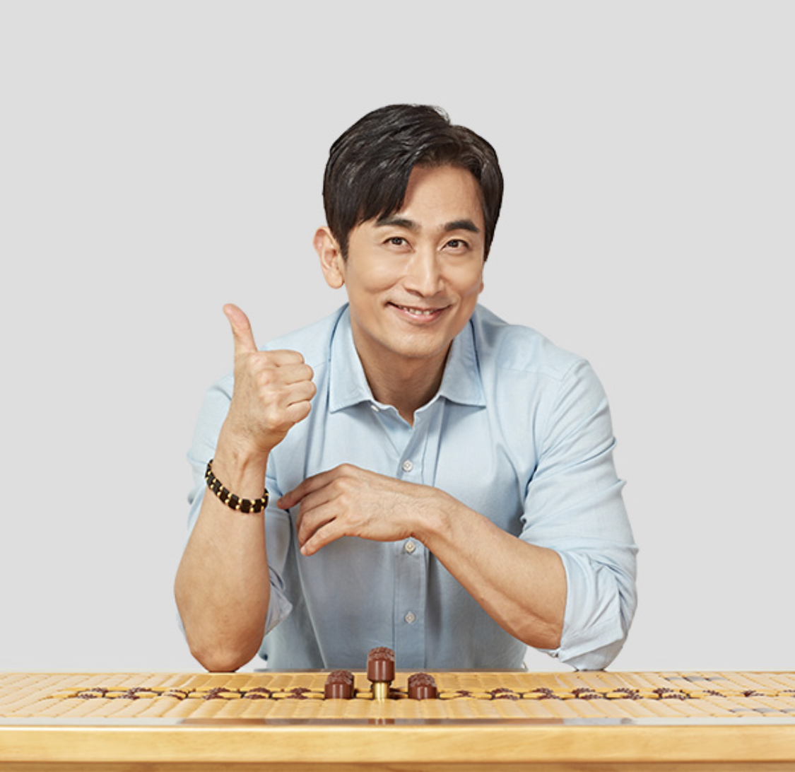 3H 스마트 지압침대 포천센터