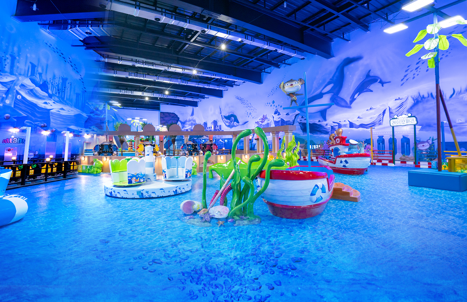 아틀란티스 송도점