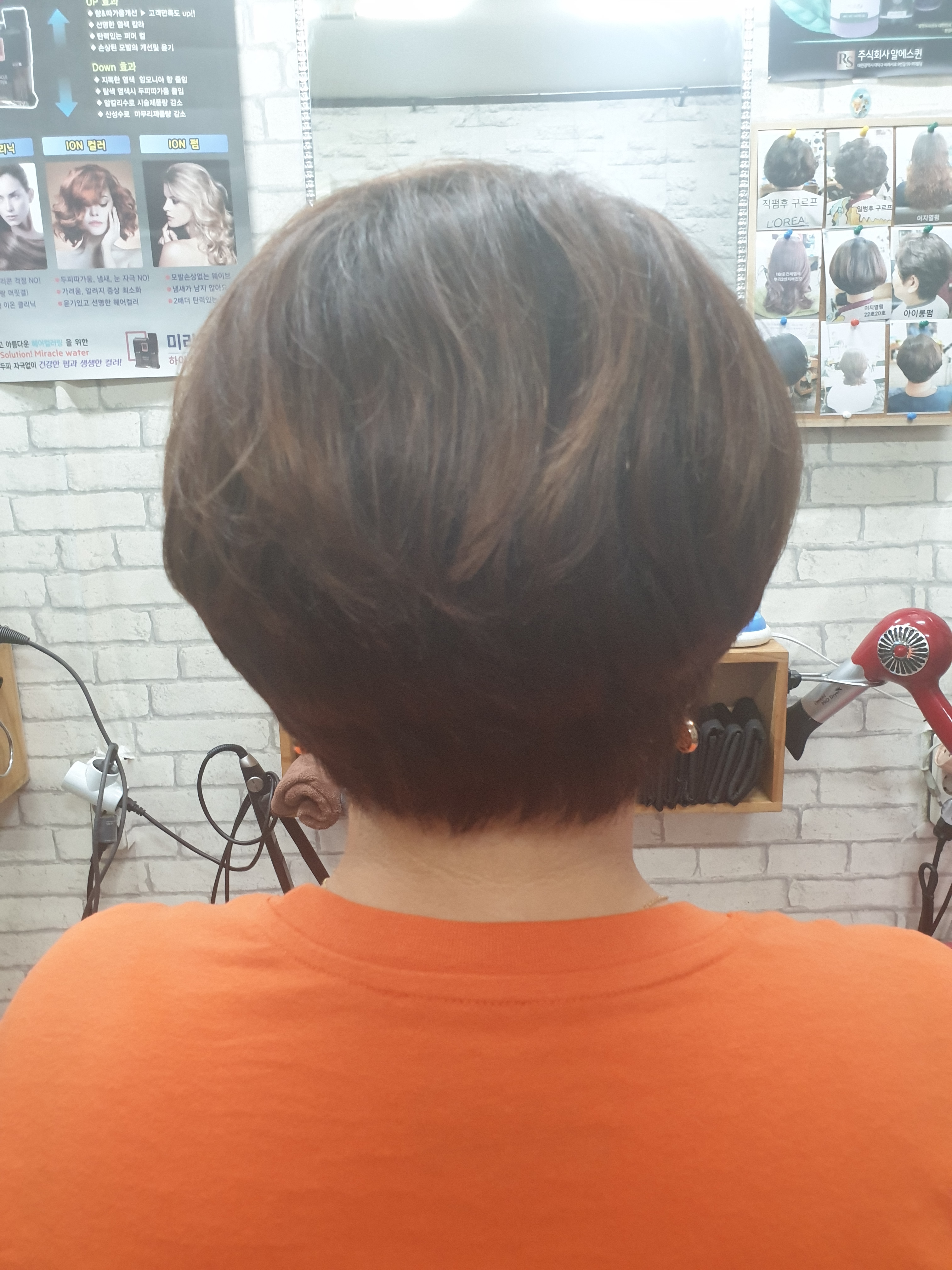 미소머리방 대표 이미지