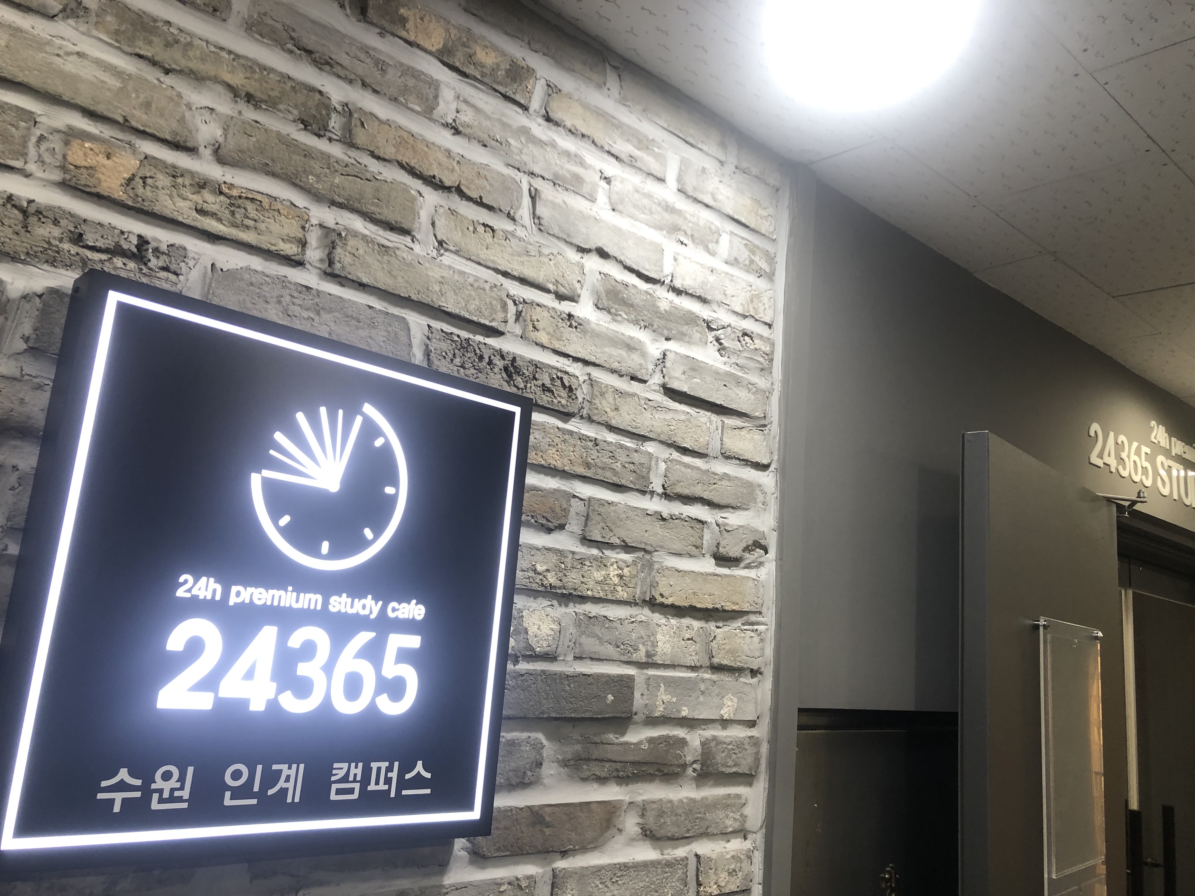 업체사진