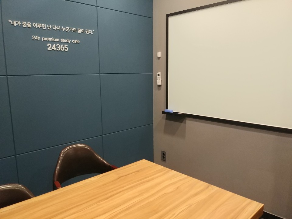 업체사진