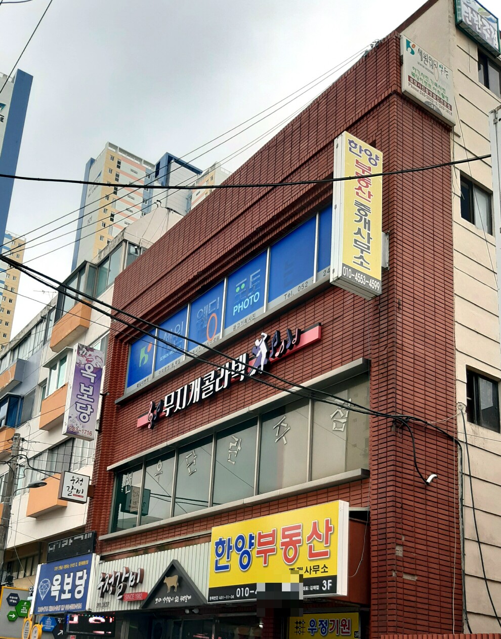 세원웨딩포토 대표 이미지