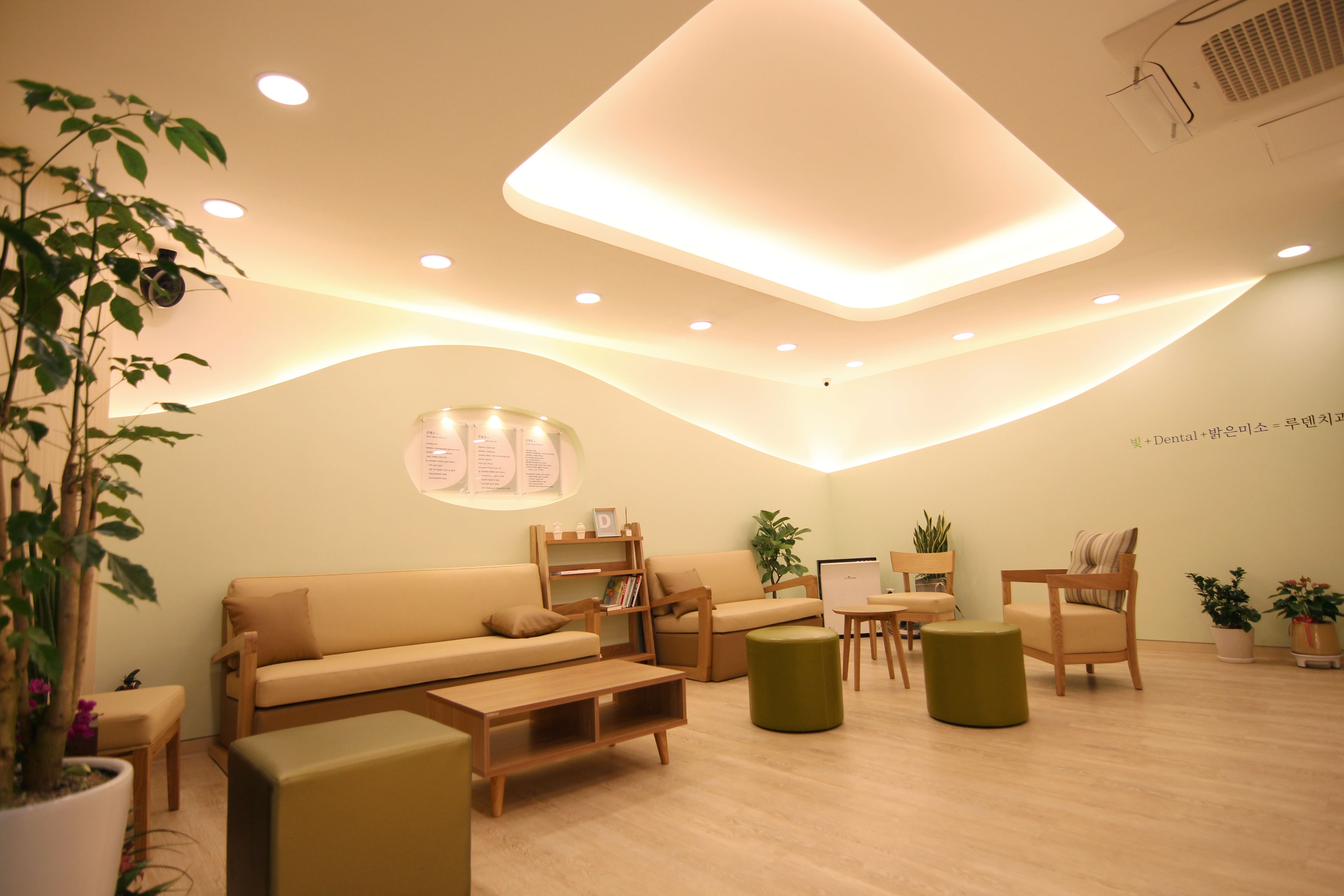 루덴치과의원 대표 이미지