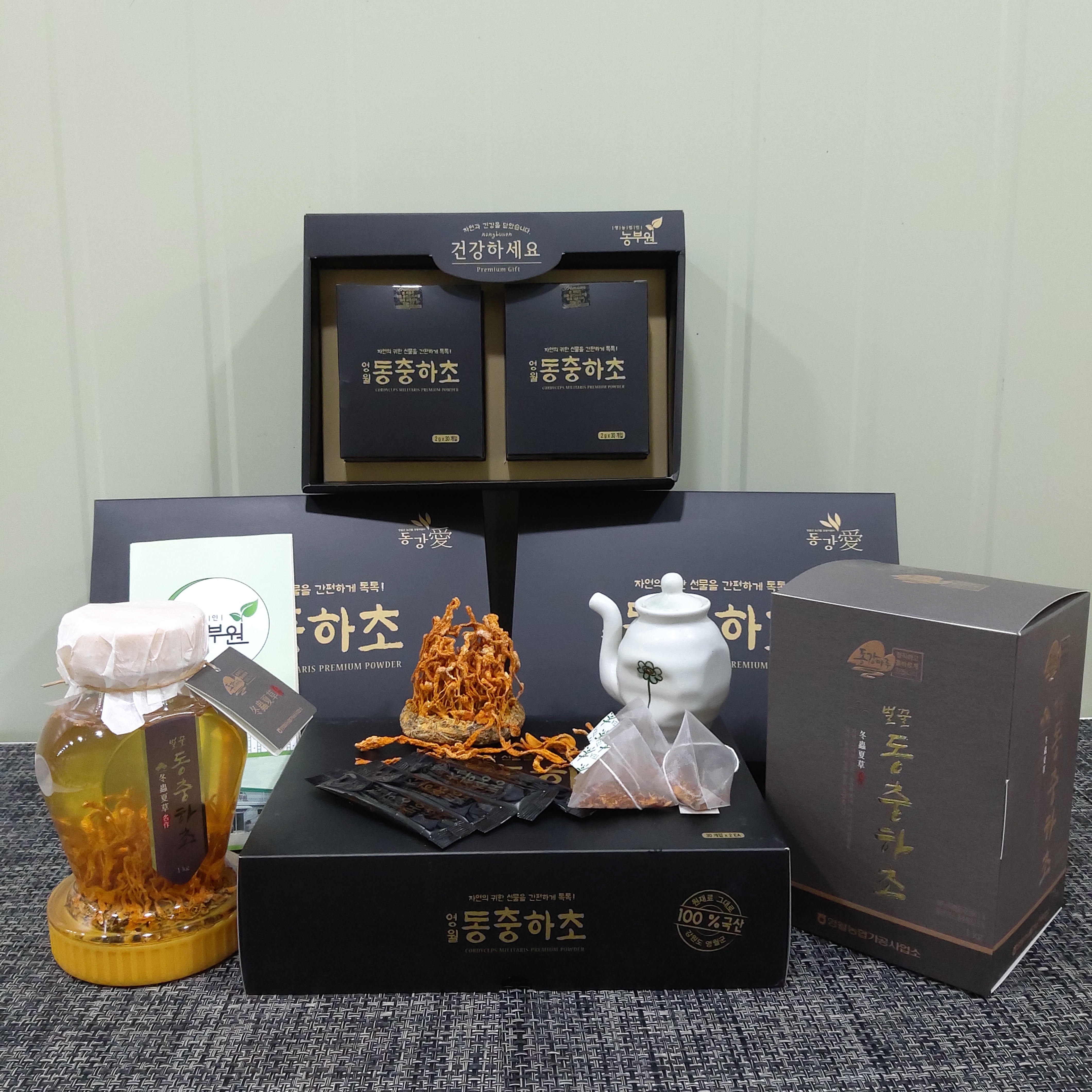 영농조합법인 농부원