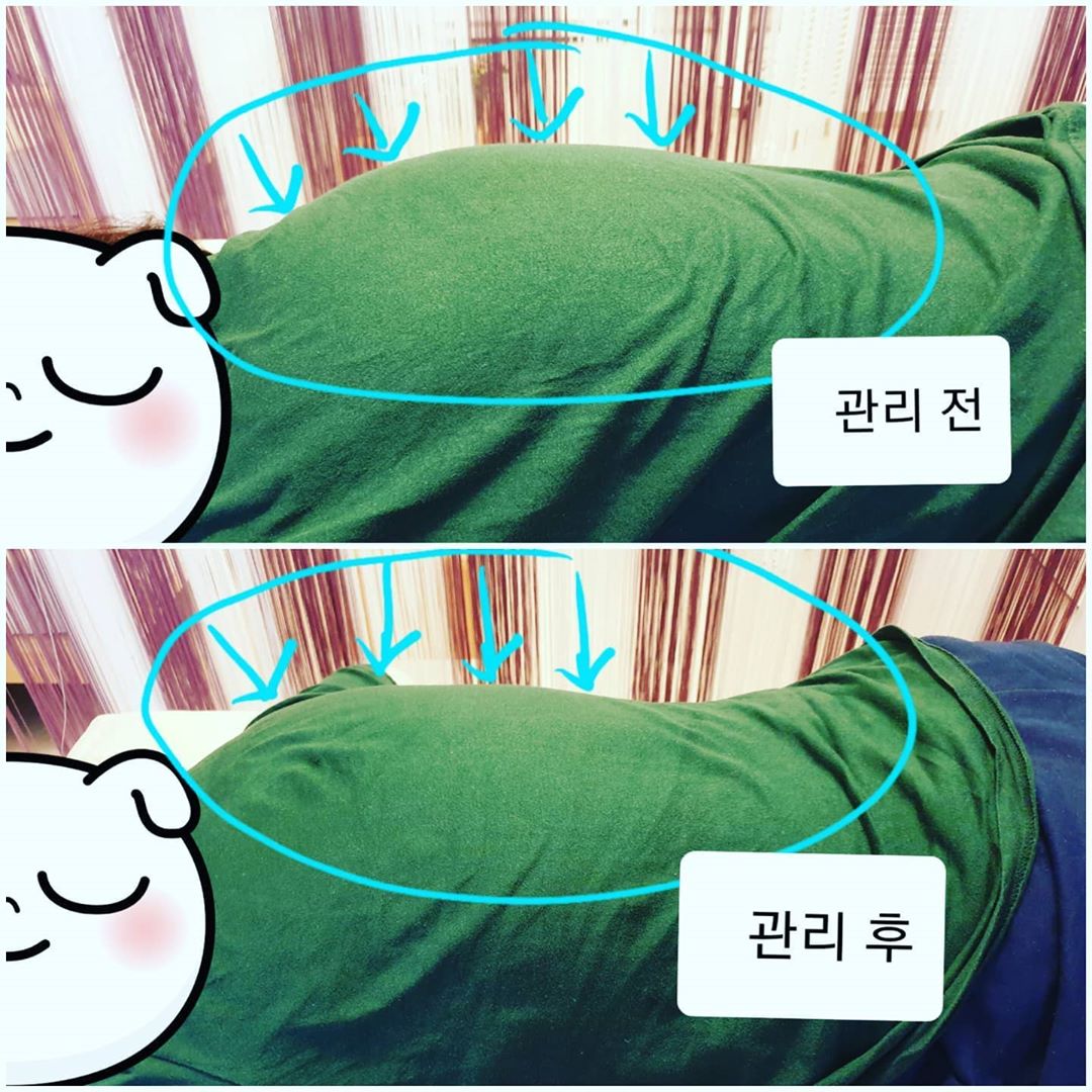 맘스케어 photo 5