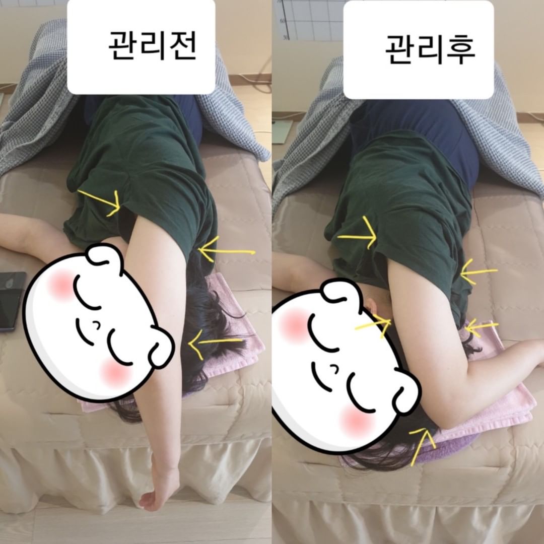 맘스케어 photo 7