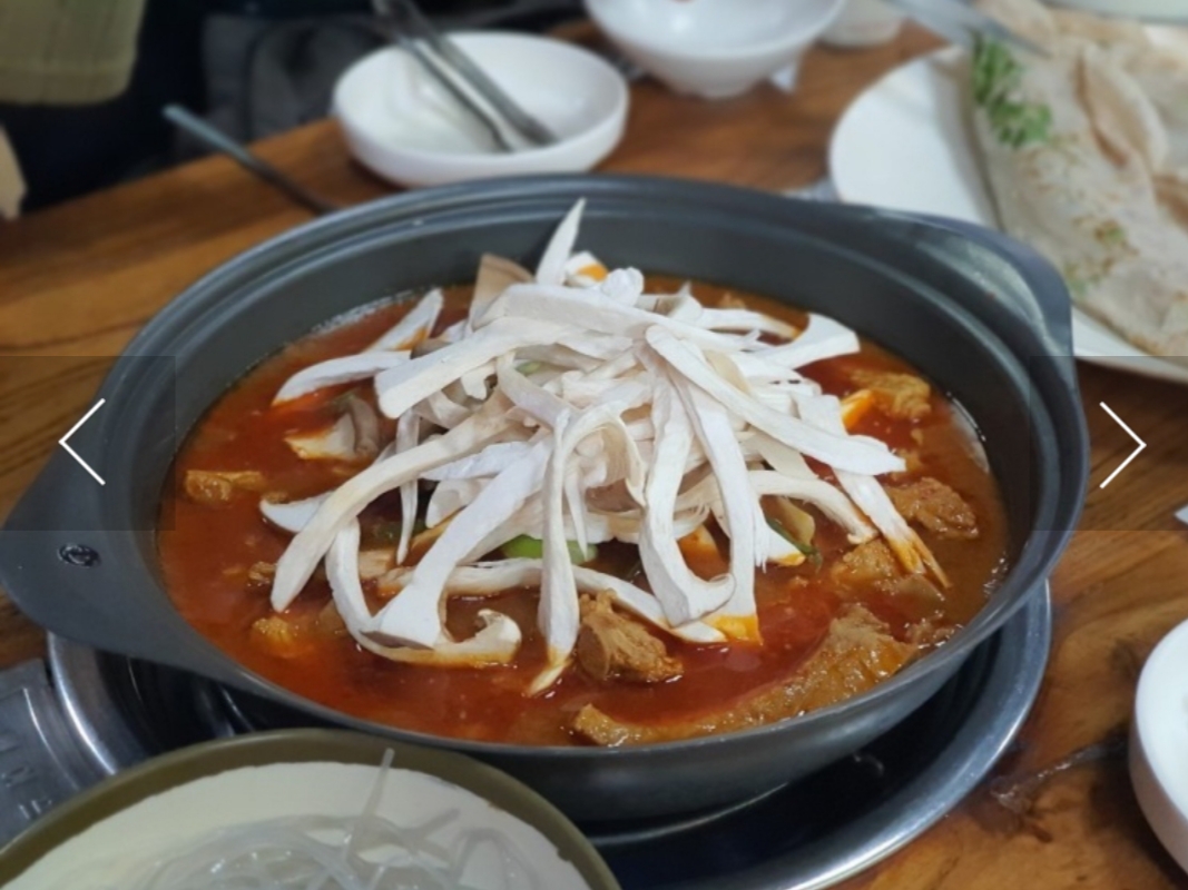 두꺼비 식당