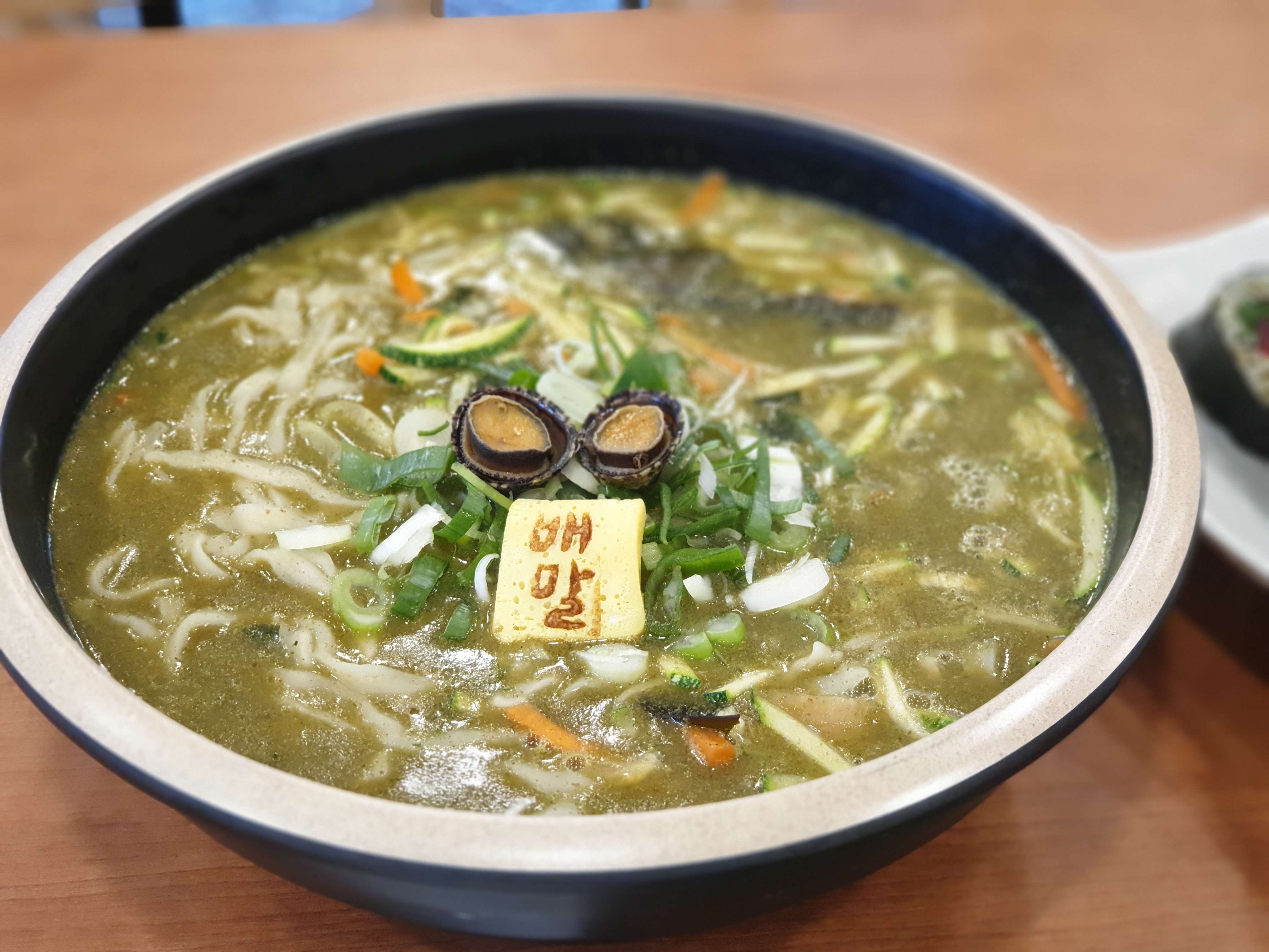 배말칼국수김밥 거제장목점