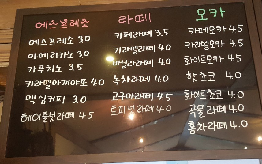 커피클래식