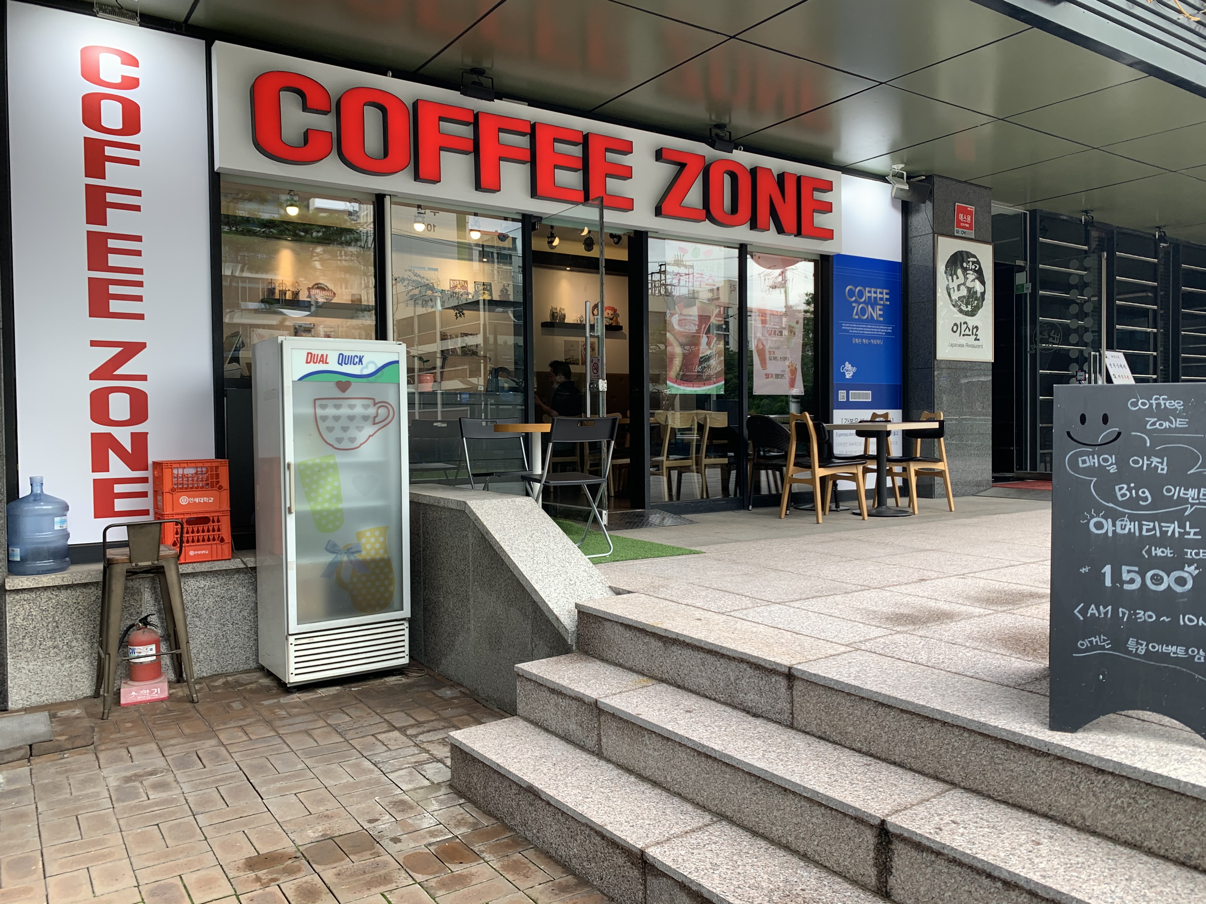 COFFEE ZONE
