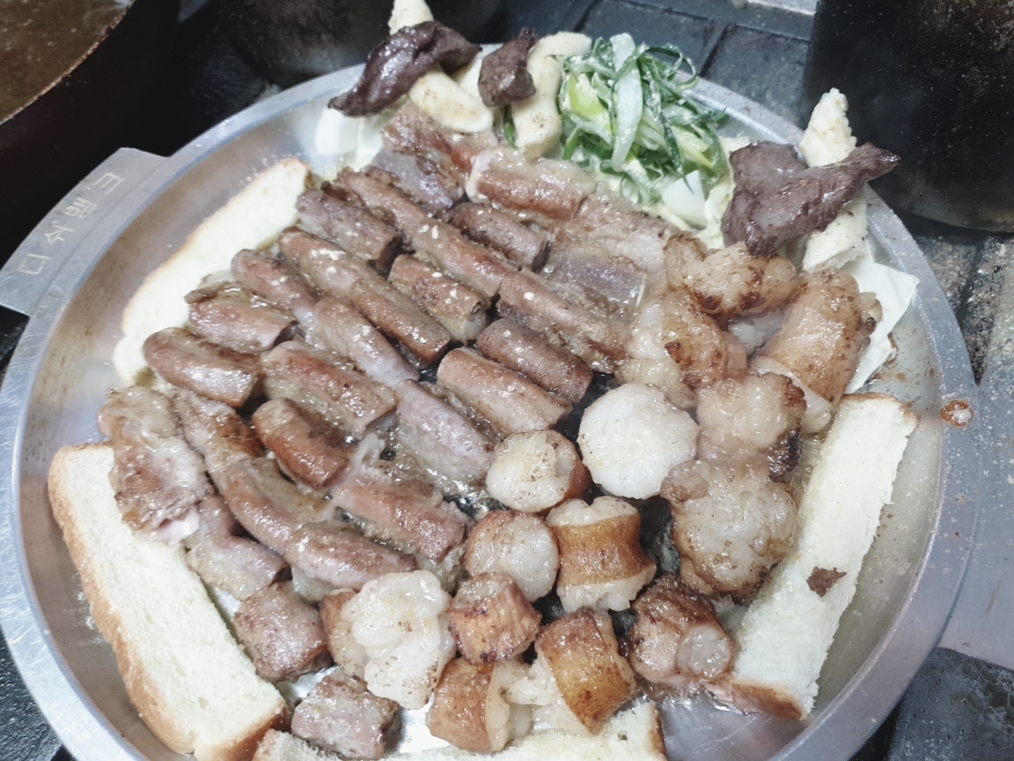 곱창먹자 김포구래점