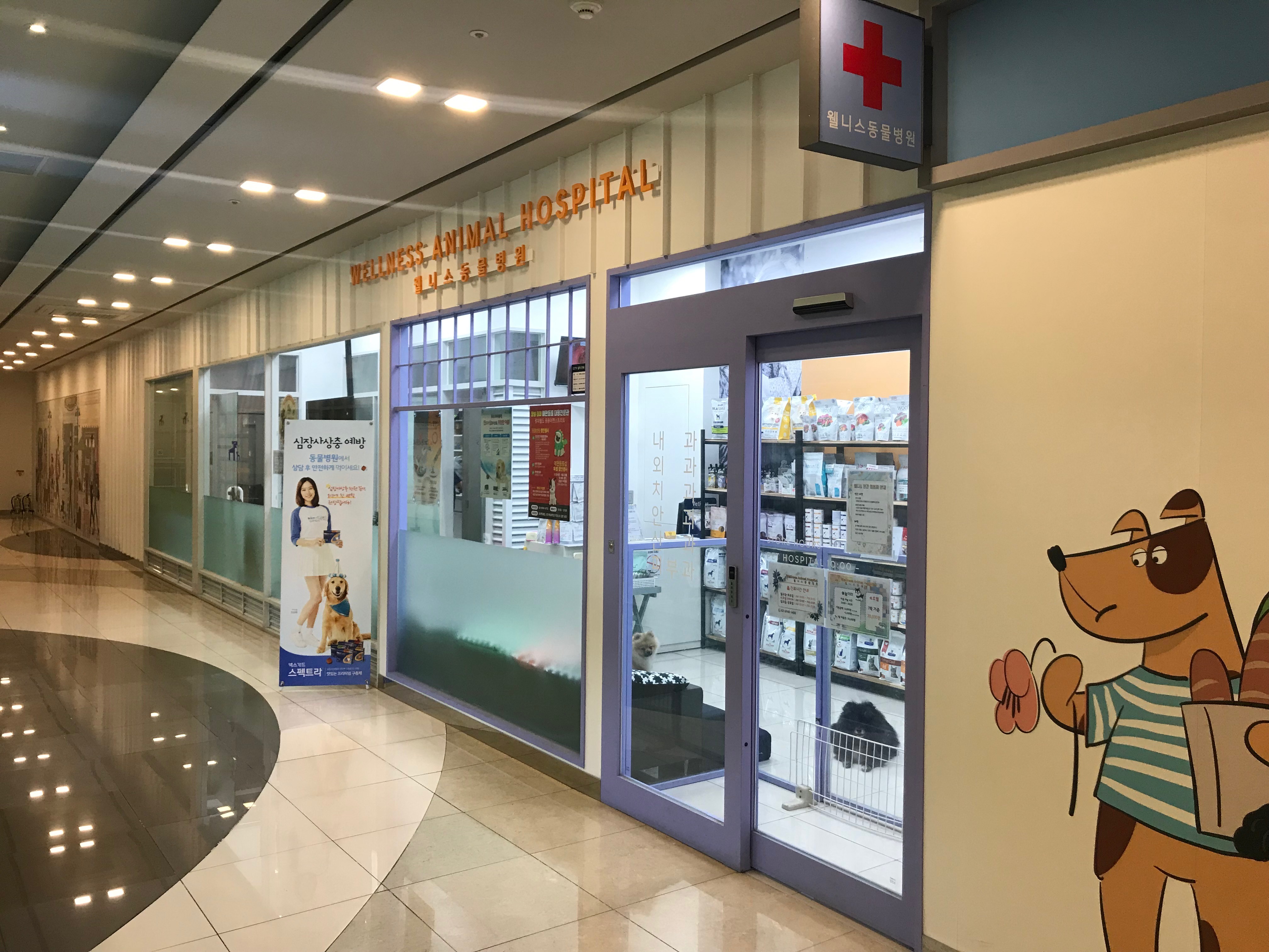 주변 가볼만한 곳