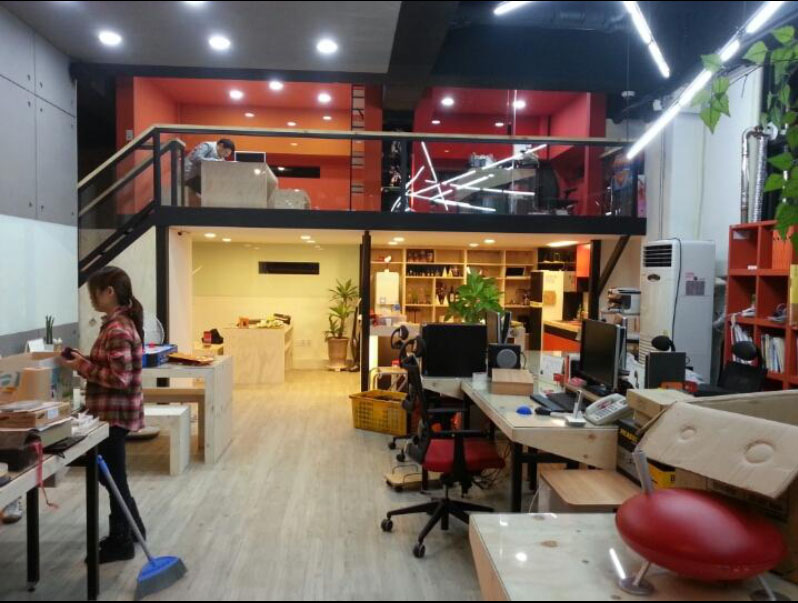 다인종합인테리어