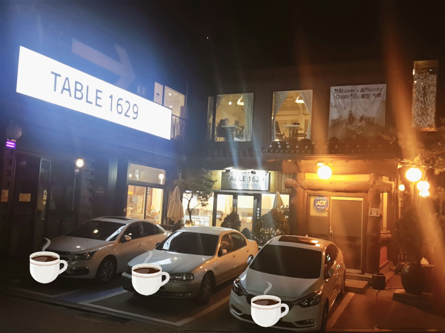 테이블1629