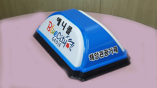 미래시스템