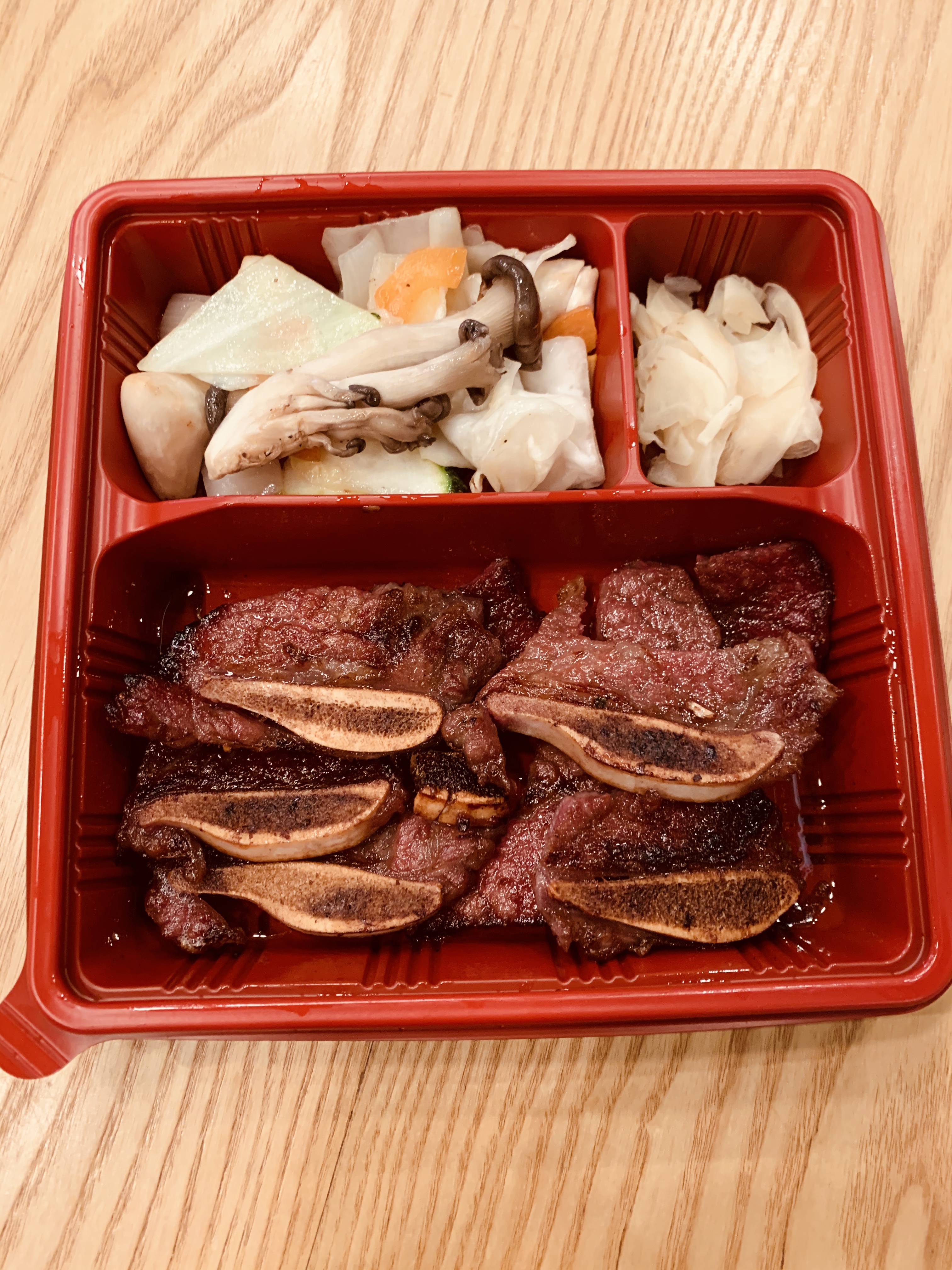 참치앤쿡