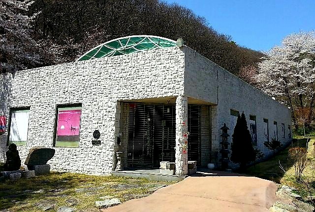 죽포미술관
