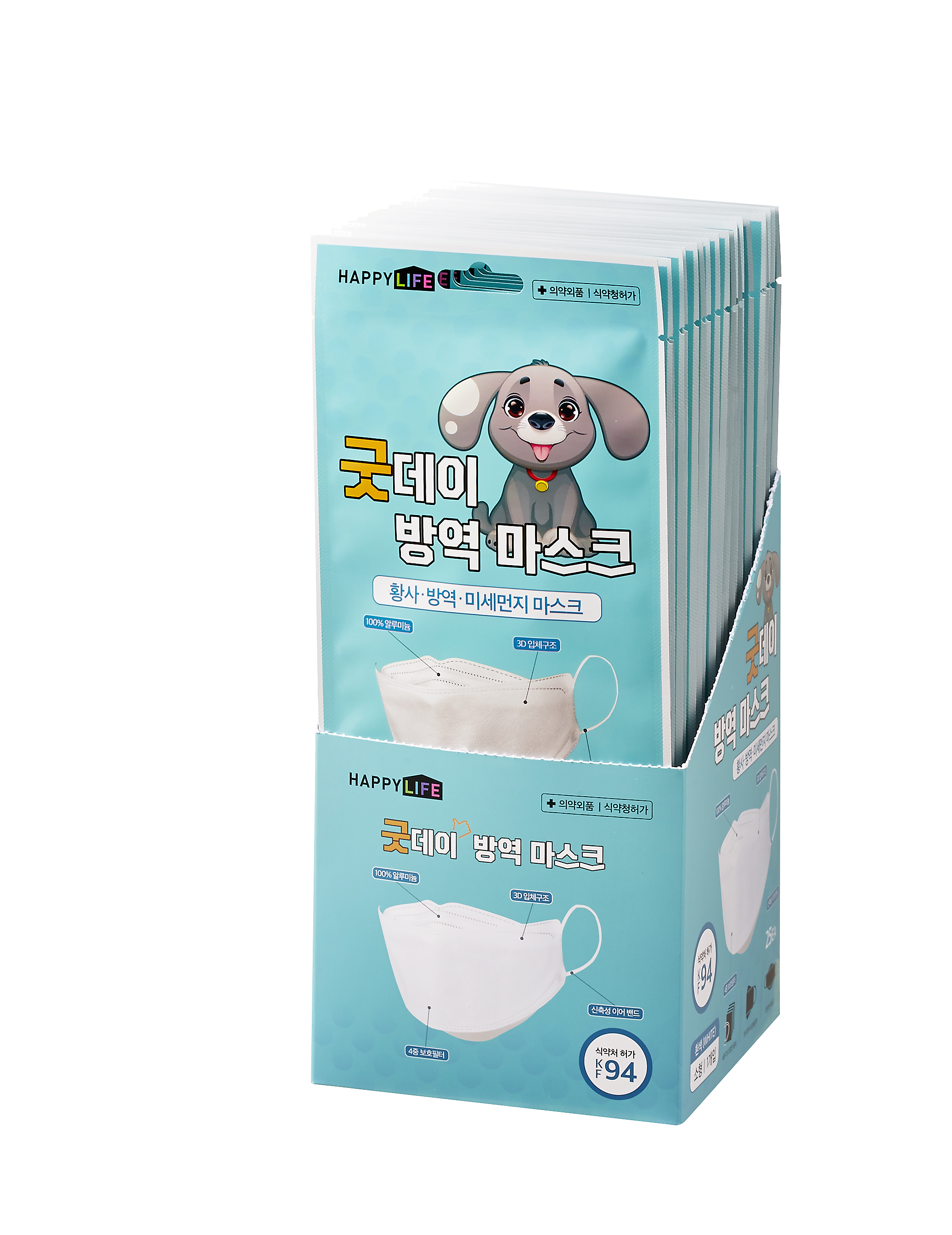 해피라이프