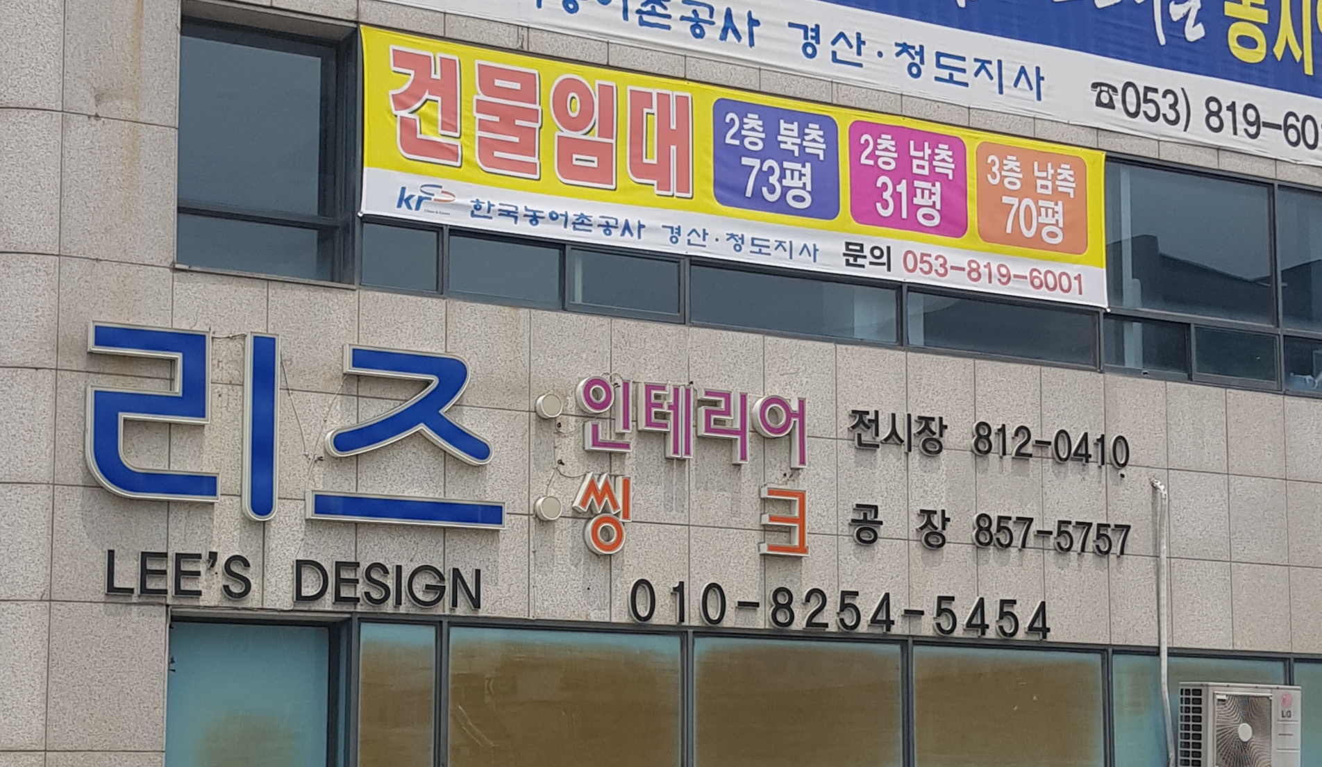 리즈디자인