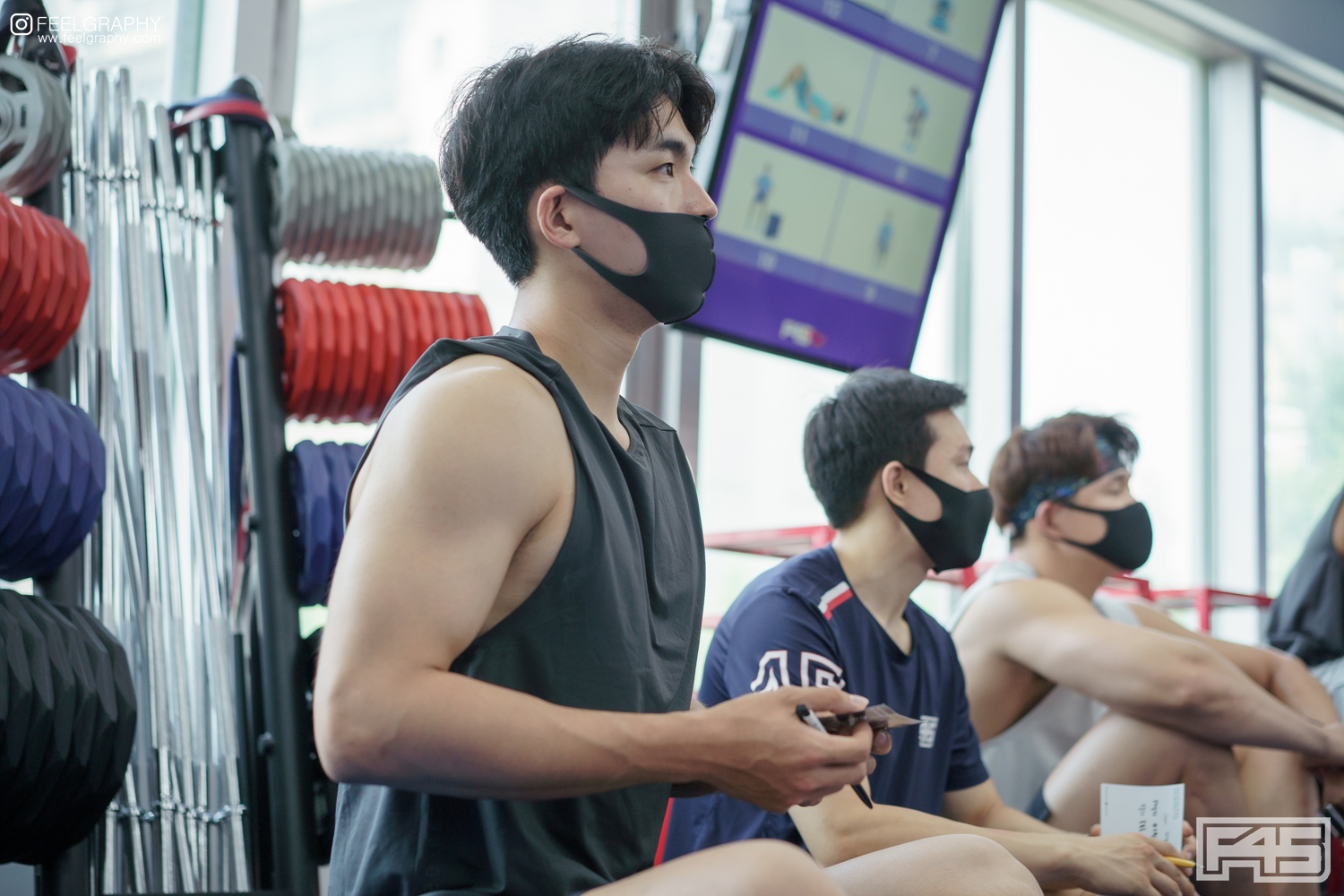 F45 한남