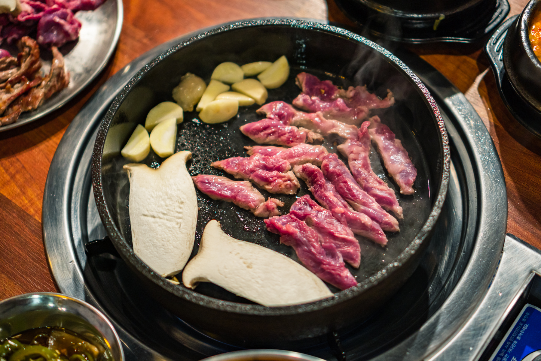 연세로갈매기
