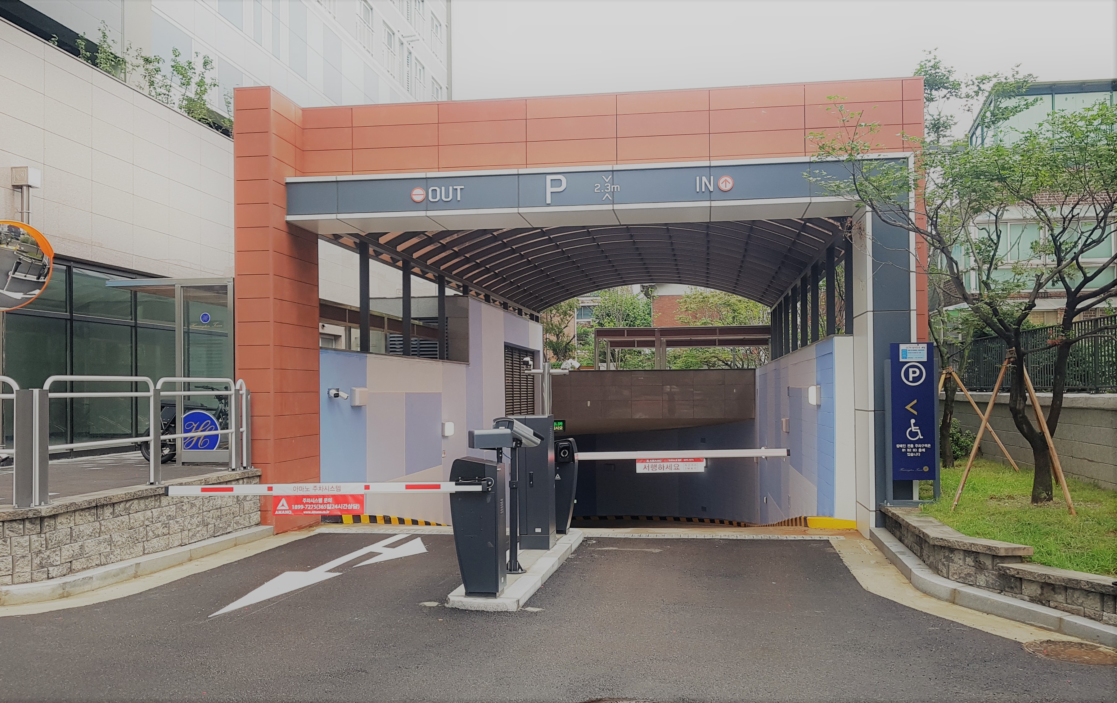 아이엠동물병원 대표 이미지