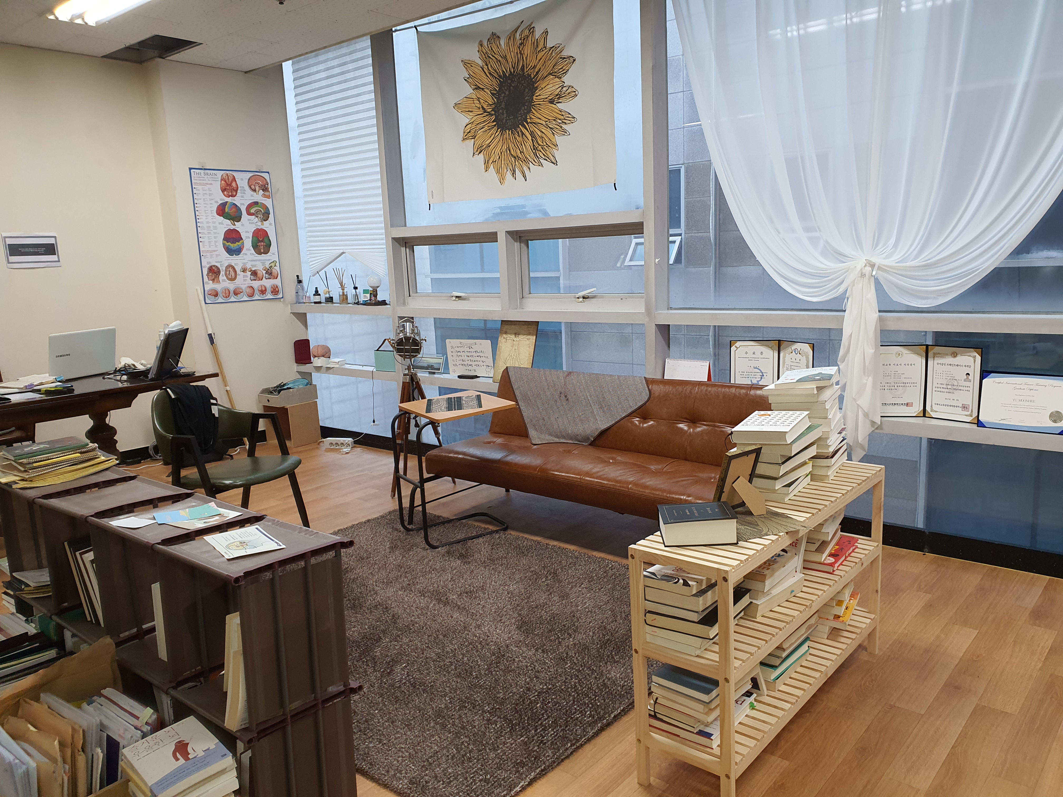 체인지마인드 감정브레인코칭센터 대표 이미지