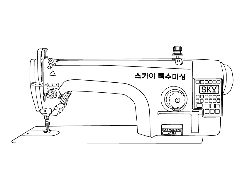 스카이특수미싱