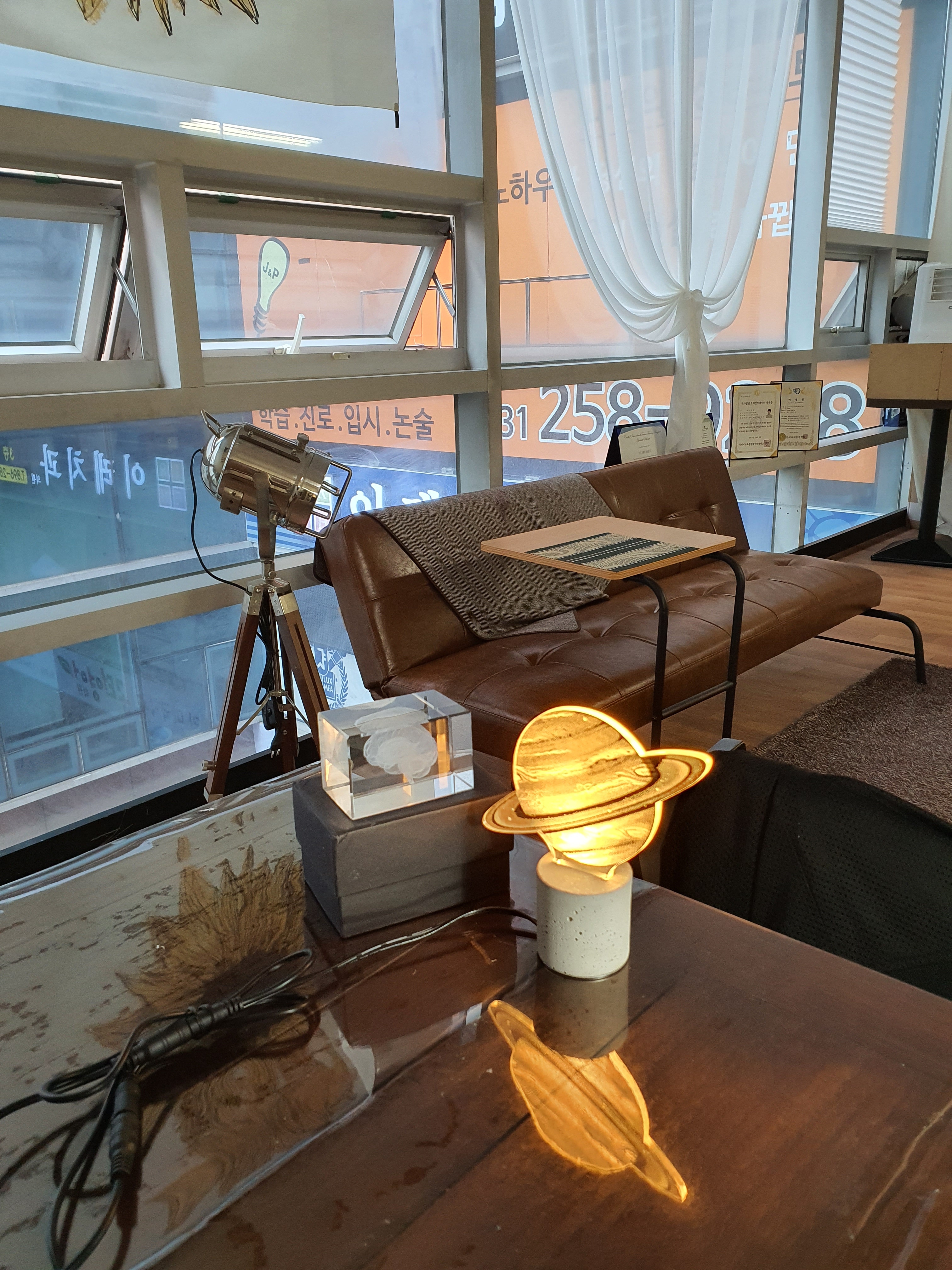 체인지마인드 감정브레인코칭센터 대표 이미지