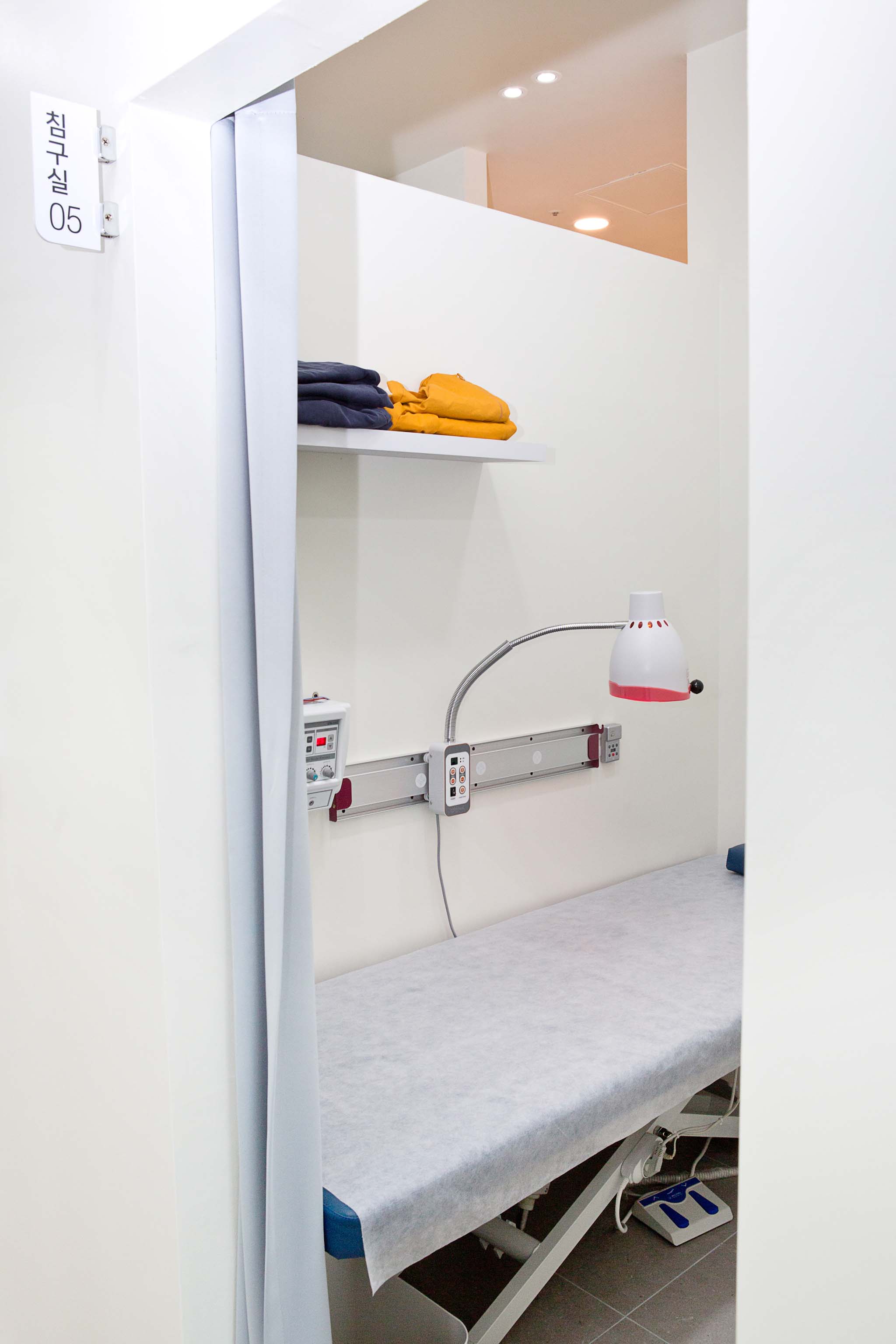 세중한의원 청라점 대표 이미지