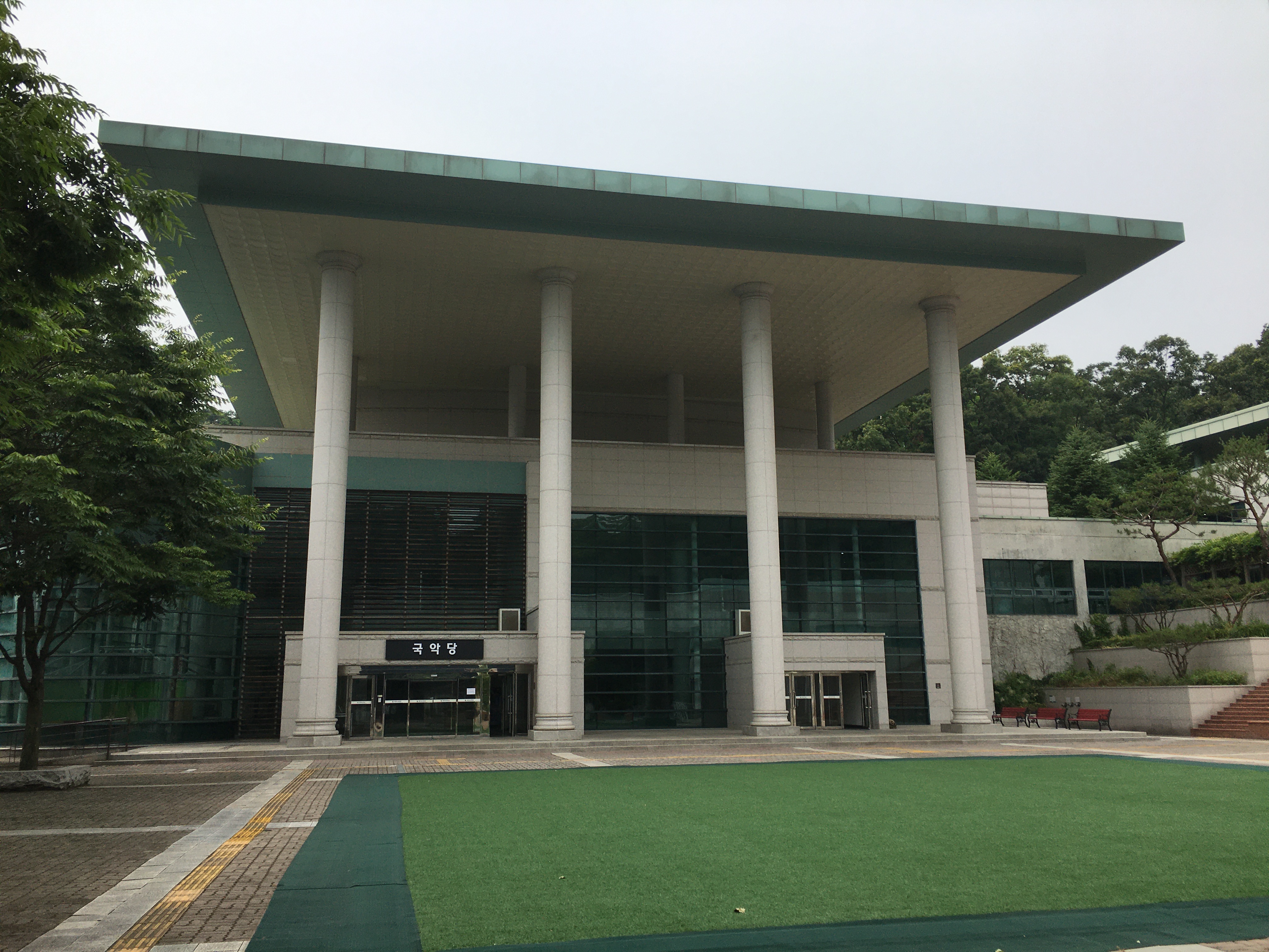 경기국악원