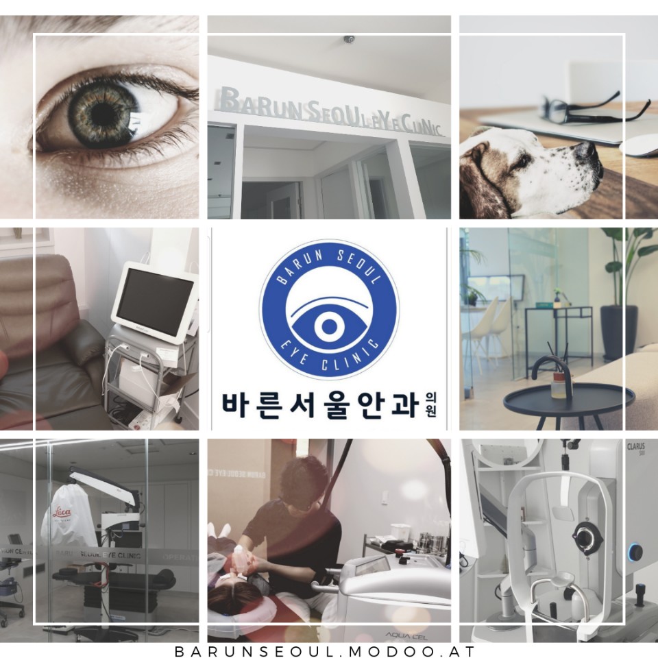 바른서울안과의원 대표 이미지
