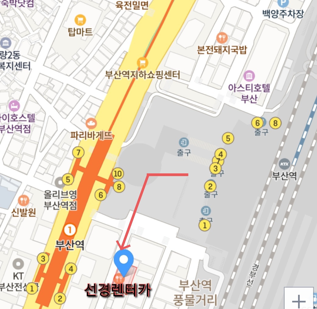 선경ncs렌트카 부산영업소 대표 이미지
