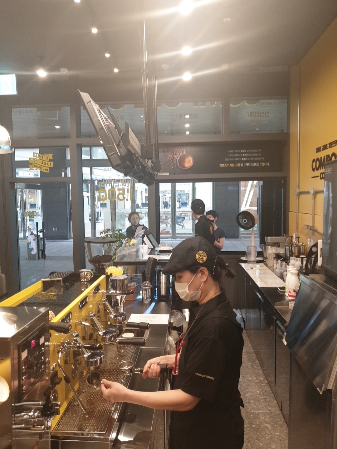 컴포즈커피 W스퀘어점