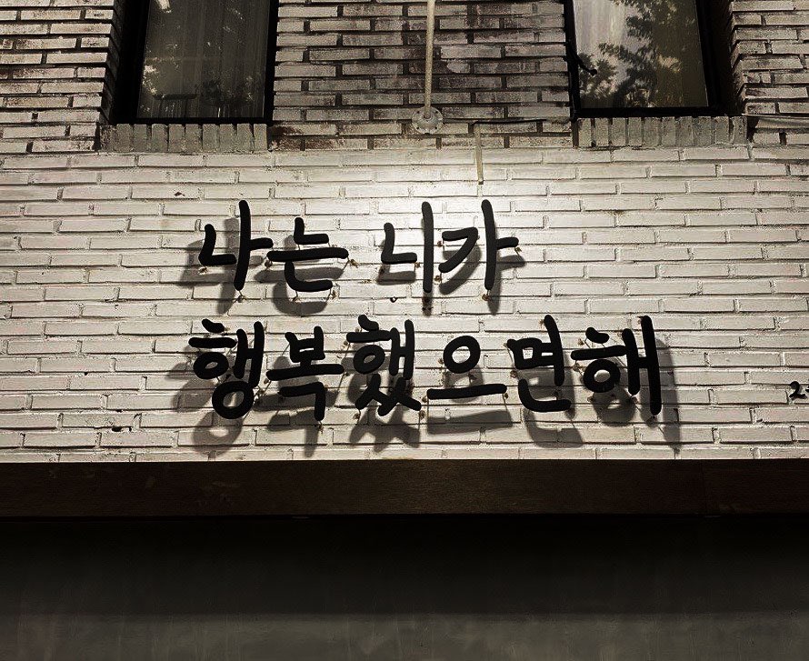 몽마르니 이미지