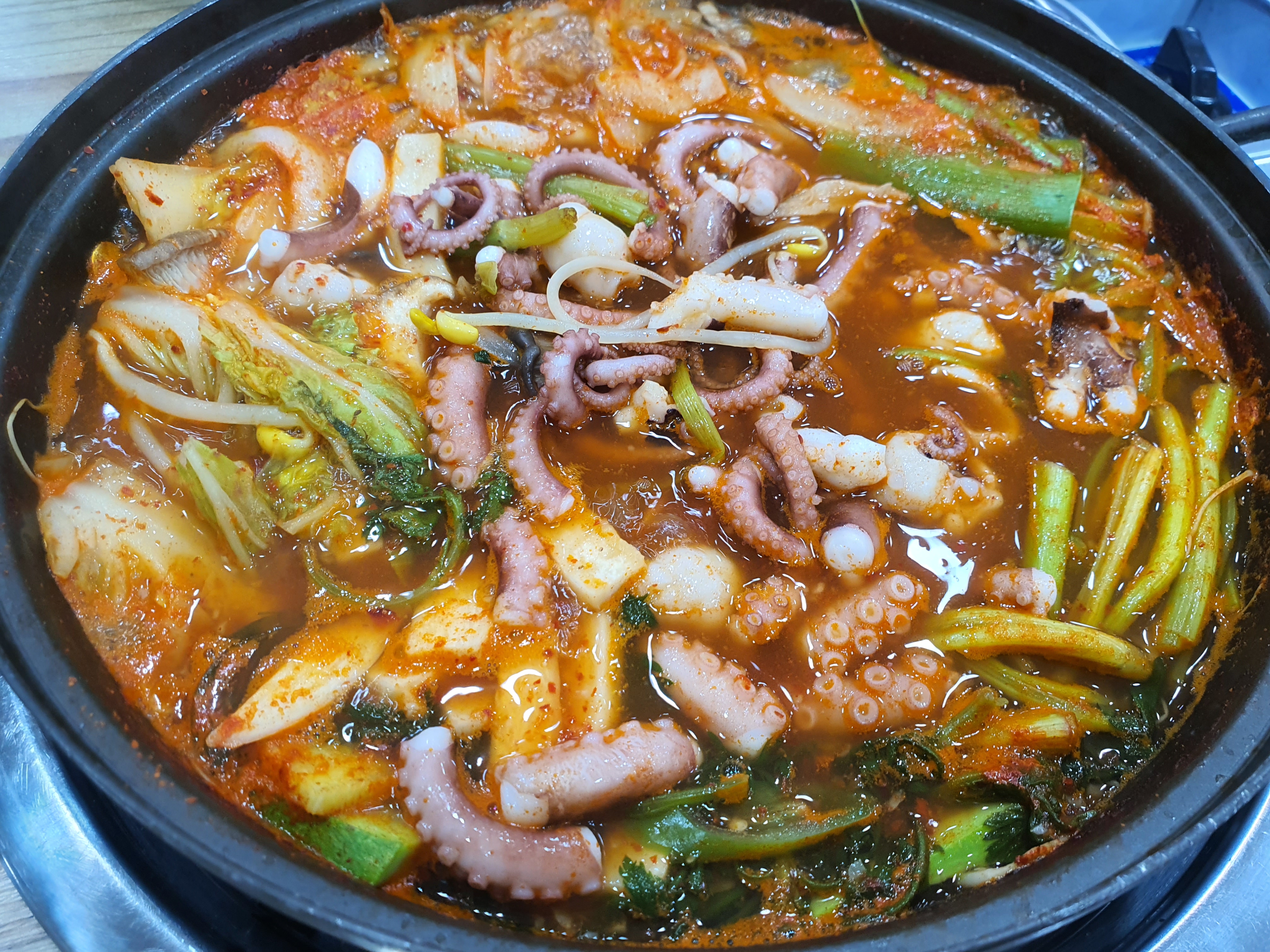 진보끔