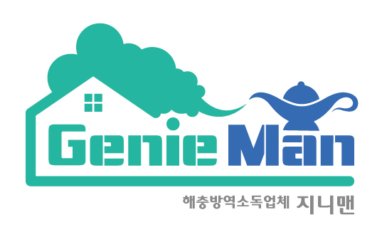 지니맨