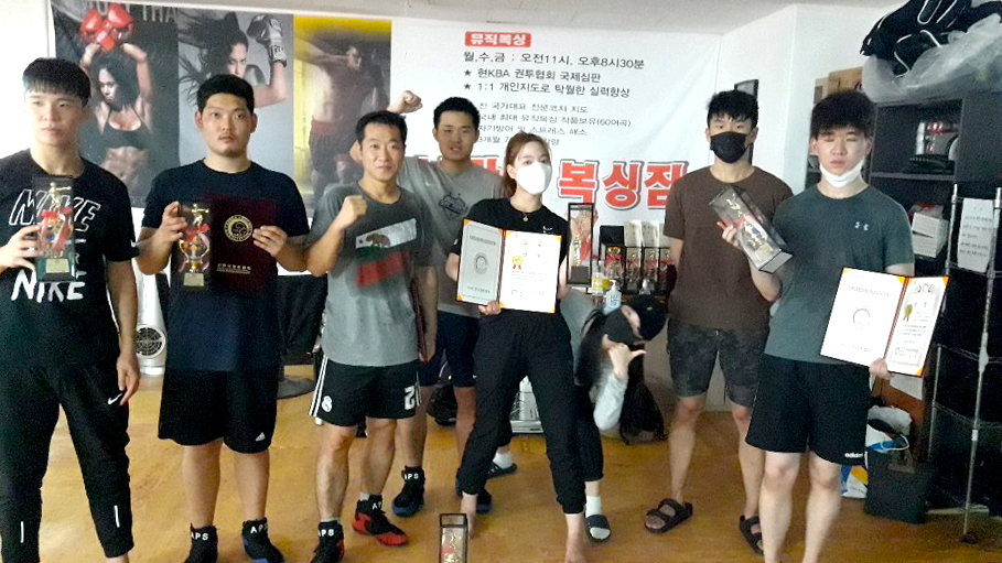 경기도 성남시 분당구 복싱체육관 김광선 복싱체육관 내부 모습 2