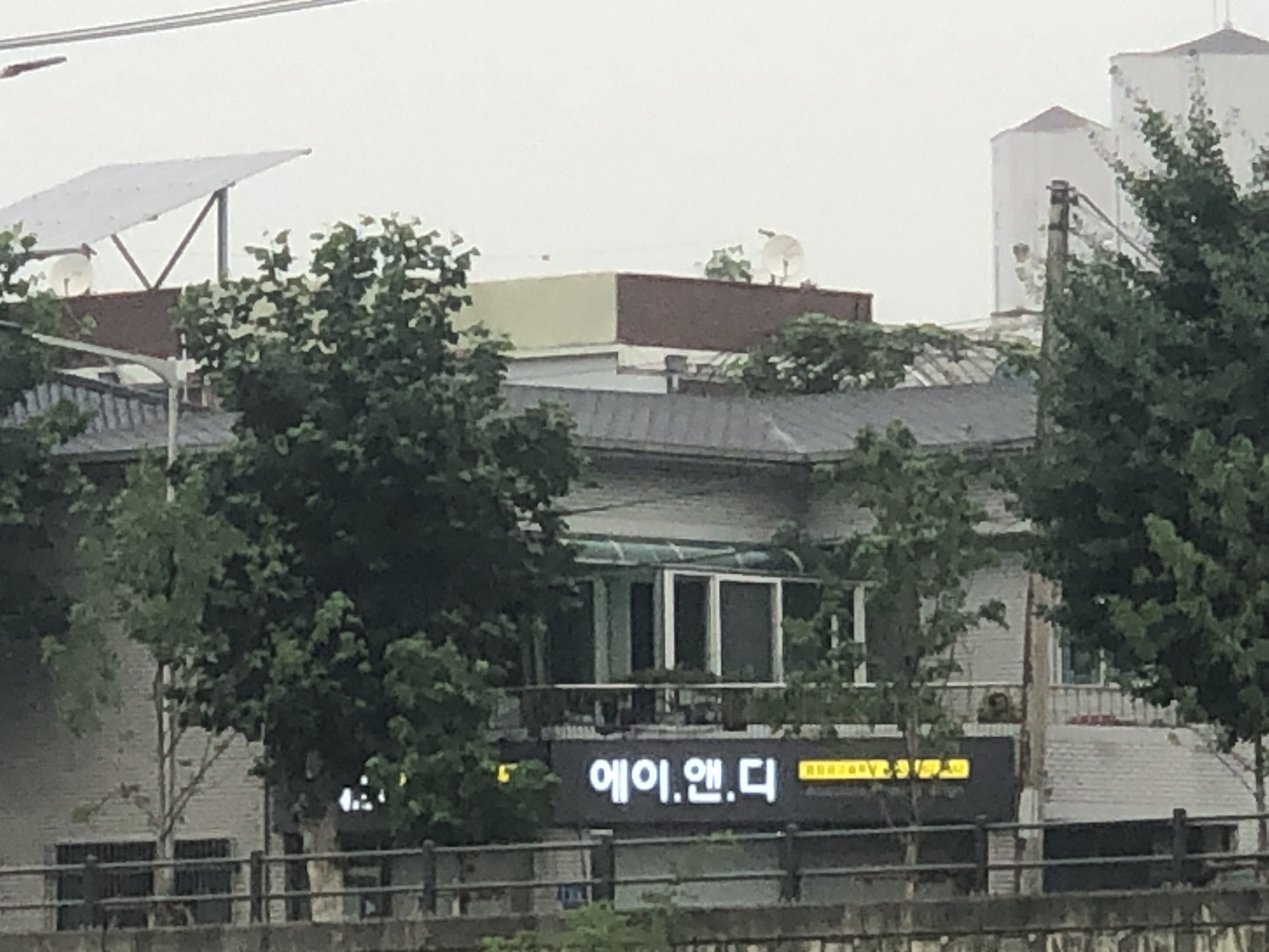 에이앤디종합광고기획