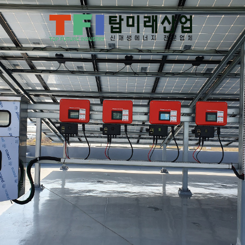 탑미래산업