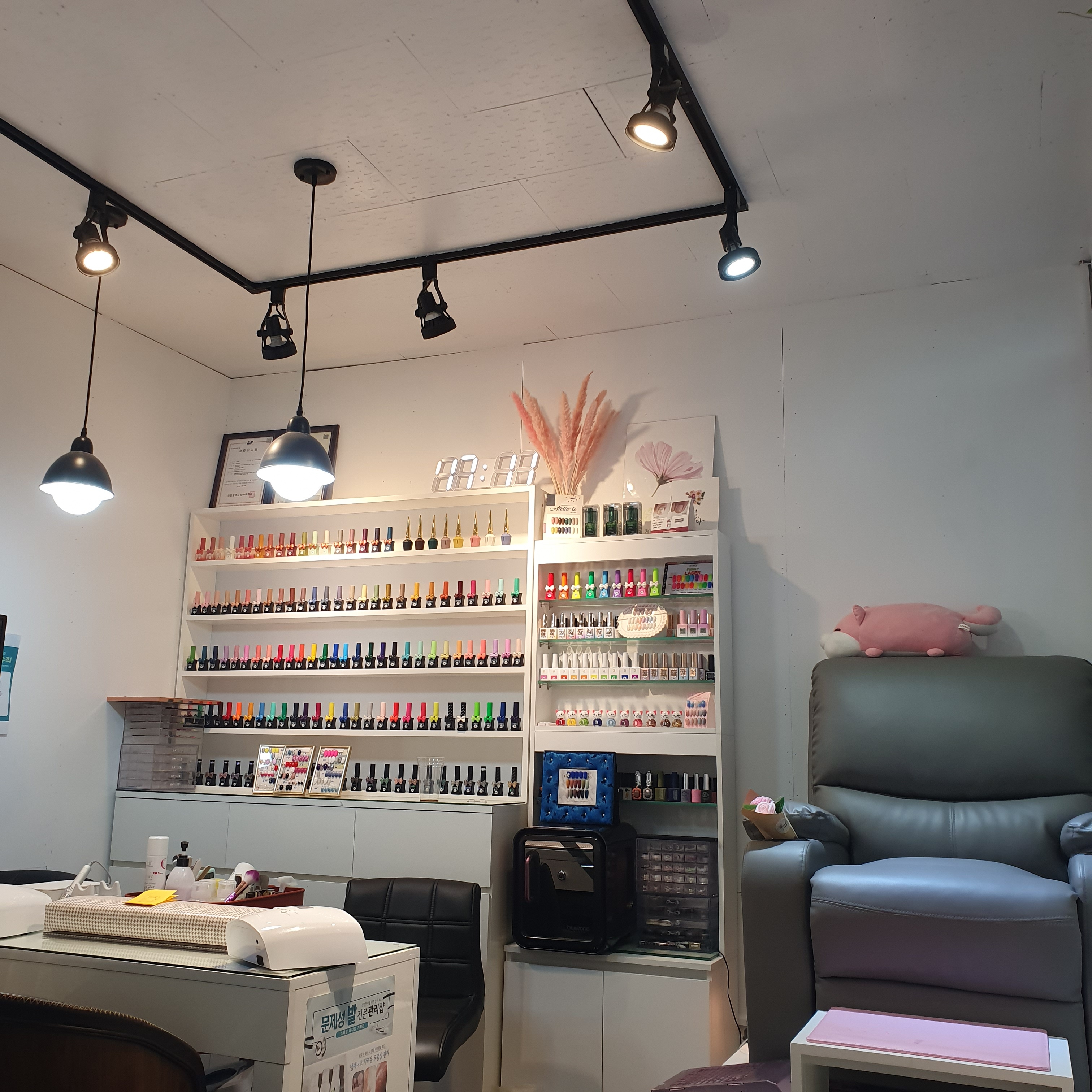 단미네일 대표 이미지