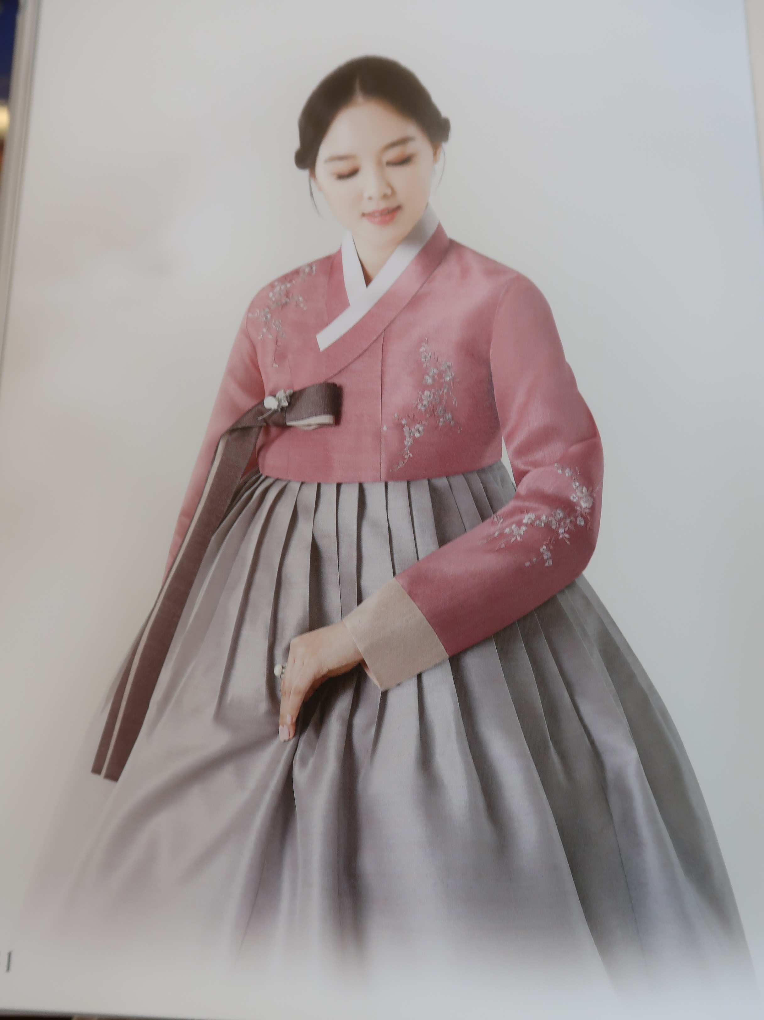 목동한복나라
