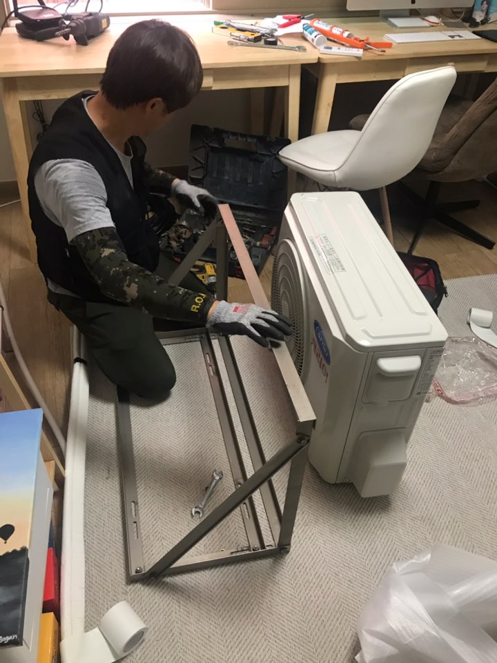 대명공조