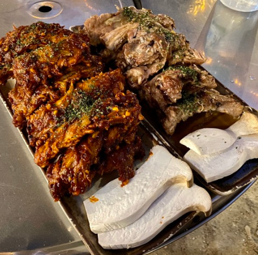 한마당
