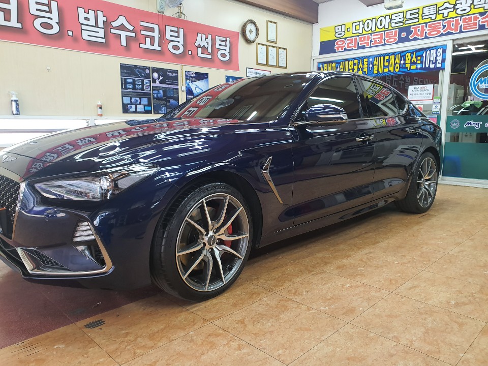 벧엘밍광택 의정부본점
