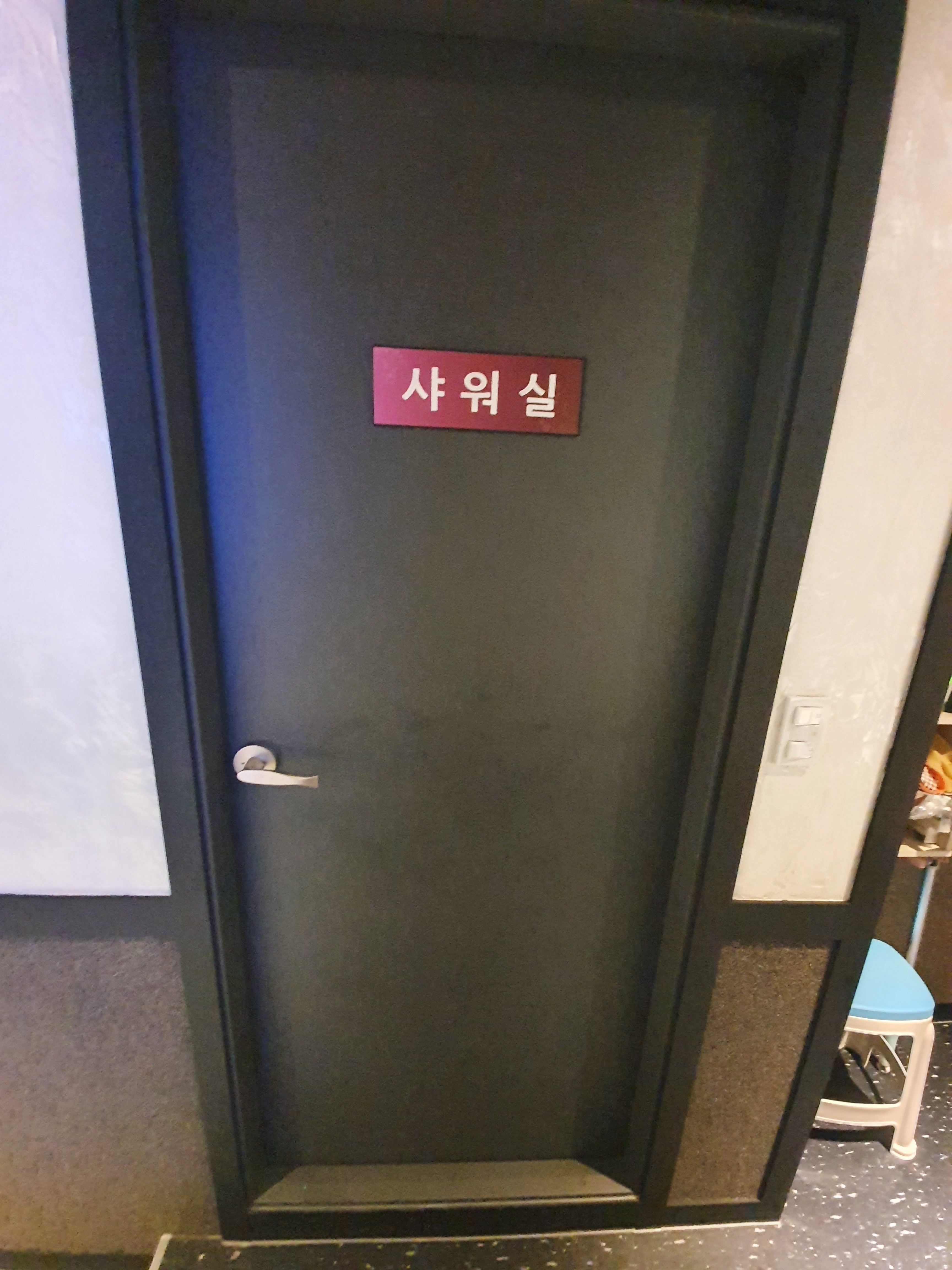 핑크레이디타이테라피 photo 10