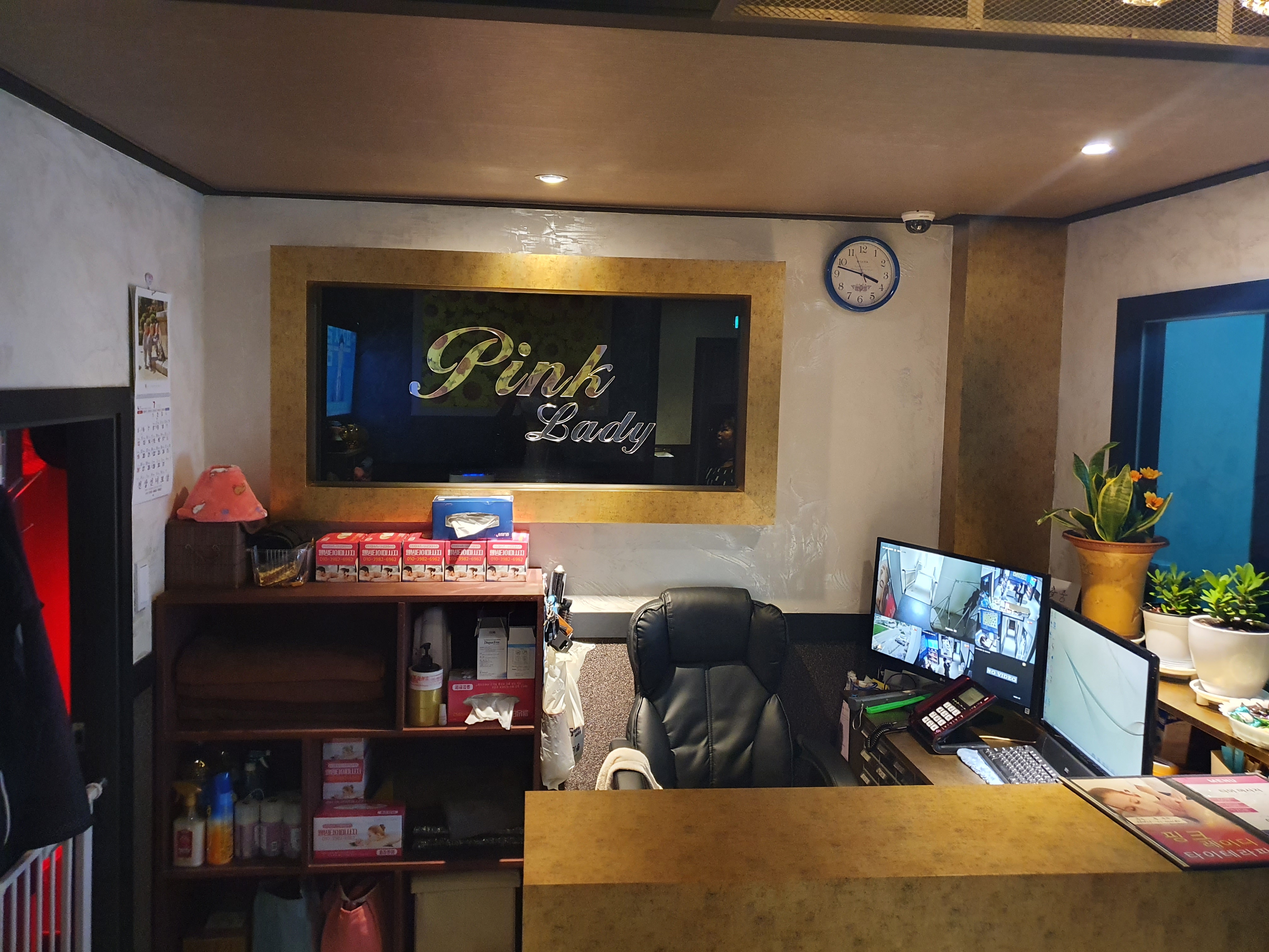 핑크레이디타이테라피 photo 6
